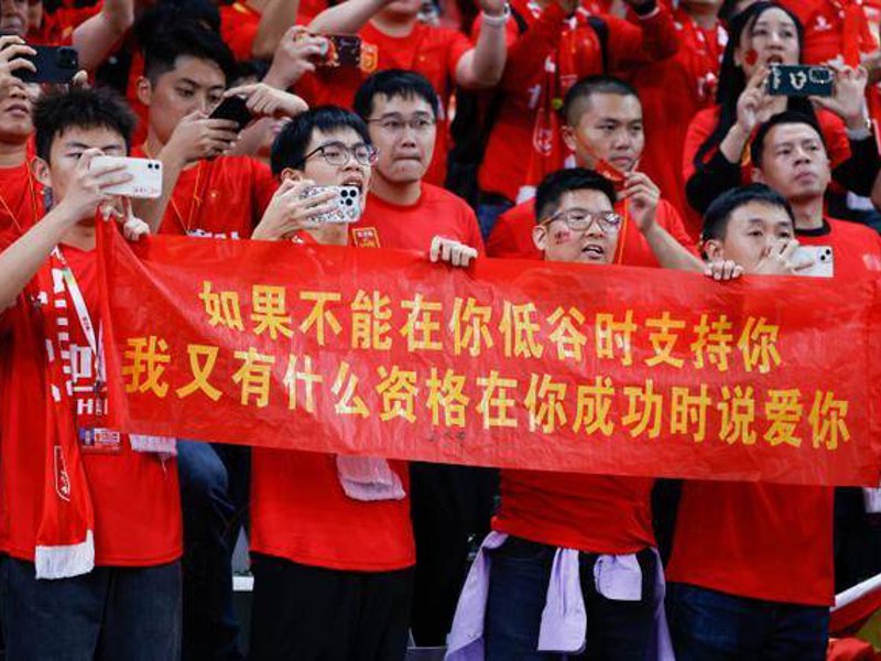 了解千亿球友会