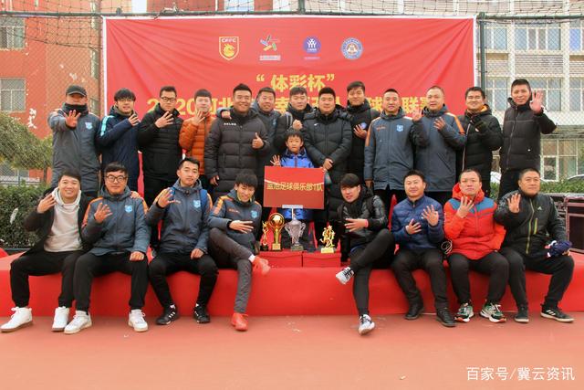 哈登放弃高薪合同支持骑士引援，签约三年9700万美元留在克利夫兰